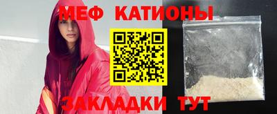 прущая мука Нягань