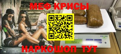амф Партизанск