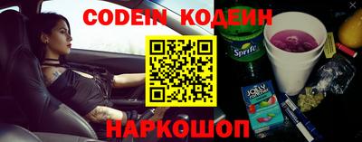 прущая мука Нягань