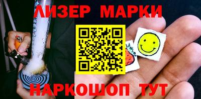 прущая мука Нягань
