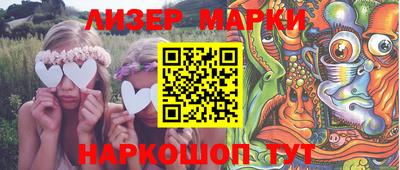 прущая мука Нягань