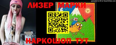 амф Партизанск