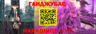 амф Обь