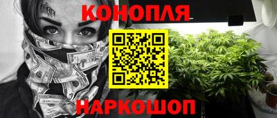 прущая мука Нягань