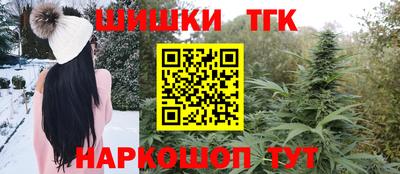 амф Обь