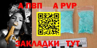 кокаин перу Первоуральск