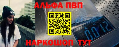 прущая мука Нягань