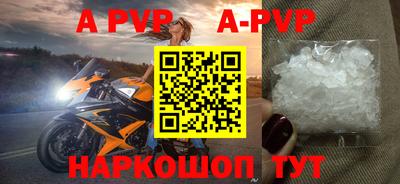 прущая мука Нягань