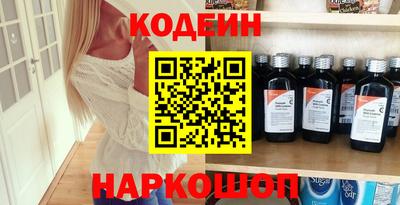прущая мука Нягань