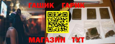 прущая мука Нягань