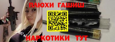 амф Обь