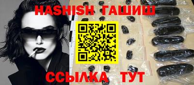 амф Обь