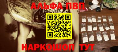 прущая мука Нягань