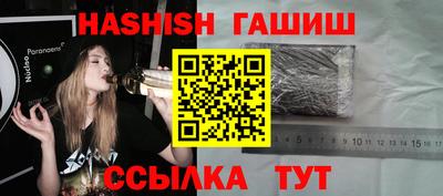 прущая мука Нягань