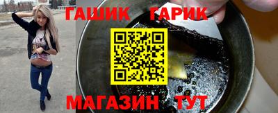 прущая мука Нягань
