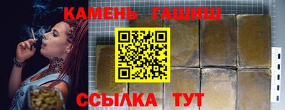 амф Обь