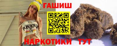 амф Обь
