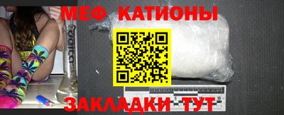 прущая мука Нягань